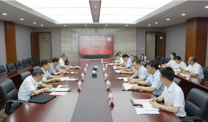 河南资本买球网站与大唐河南公司举行工作会谈 凝聚合力引领新能源产业发展